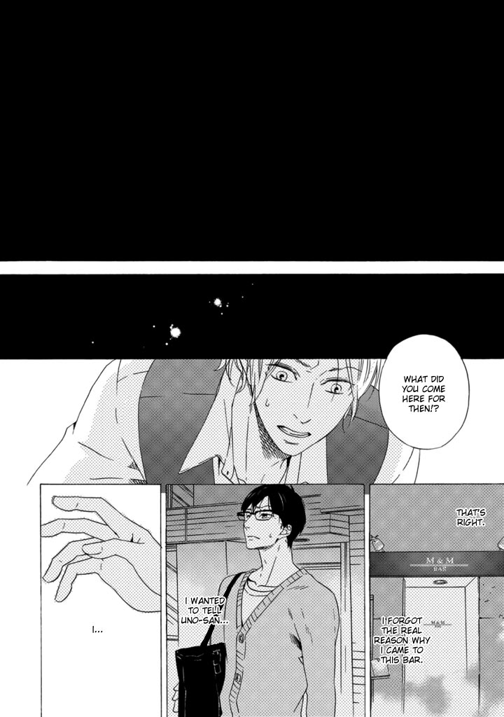 Satou 100 Gram, Koi Shoushou Vol. 1 Ch. 2 第22页