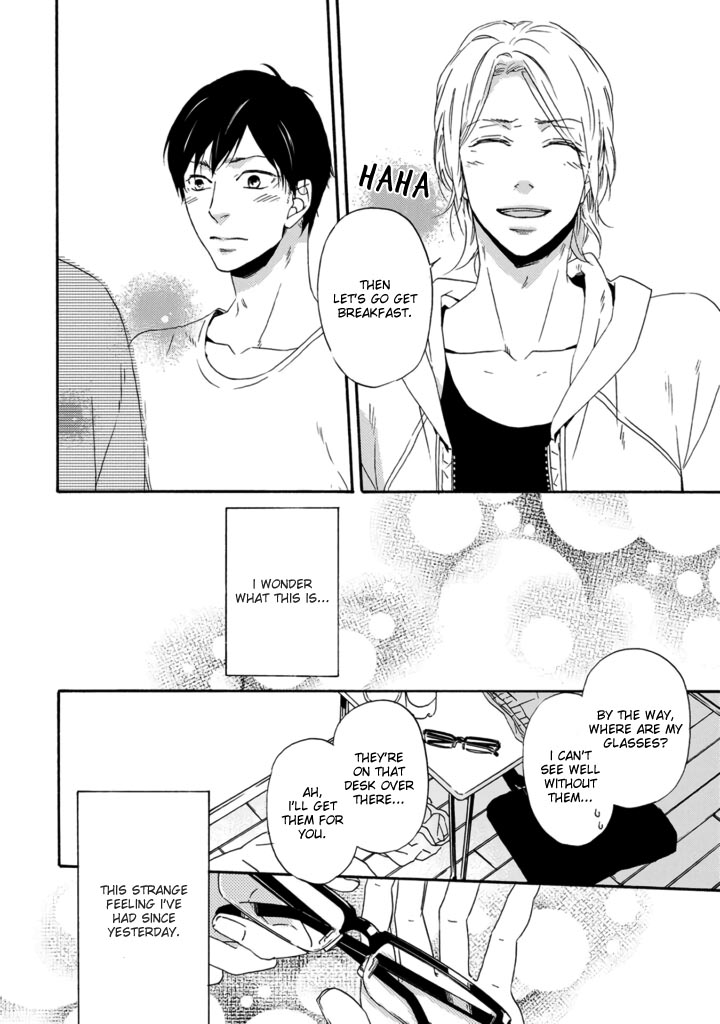Satou 100 Gram, Koi Shoushou Vol. 1 Ch. 2 第30页