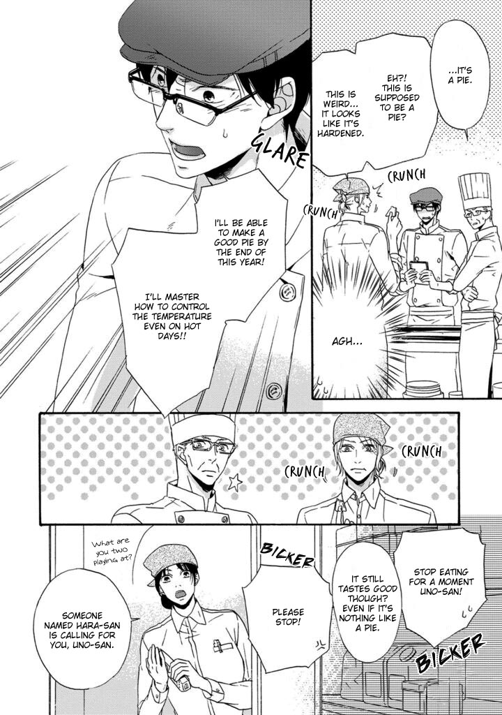 Satou 100 Gram, Koi Shoushou Vol. 1 Ch. 2 第4页
