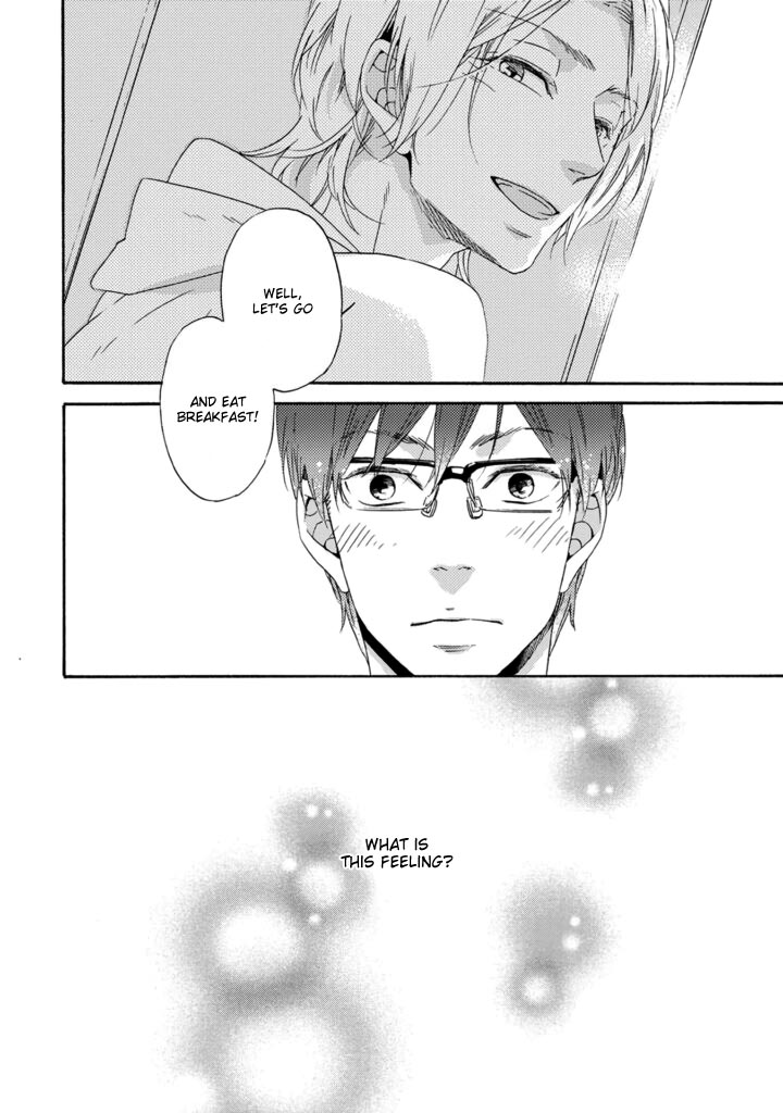 Satou 100 Gram, Koi Shoushou Vol. 1 Ch. 2 第32页