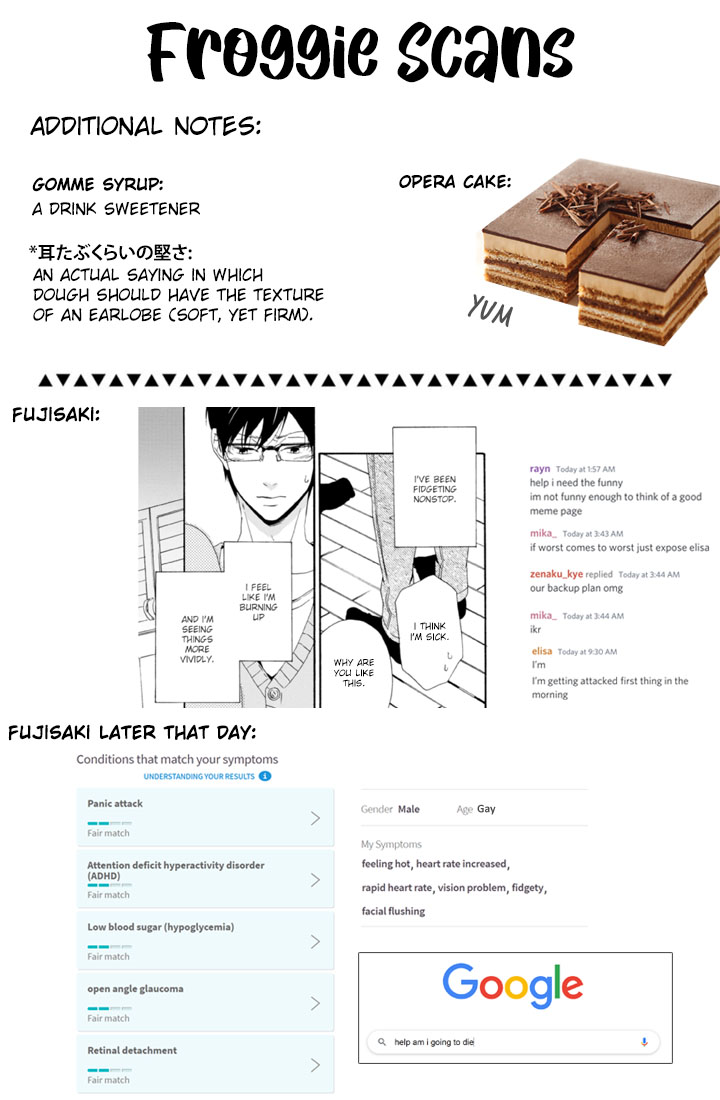 Satou 100 Gram, Koi Shoushou Vol. 1 Ch. 2 第34页