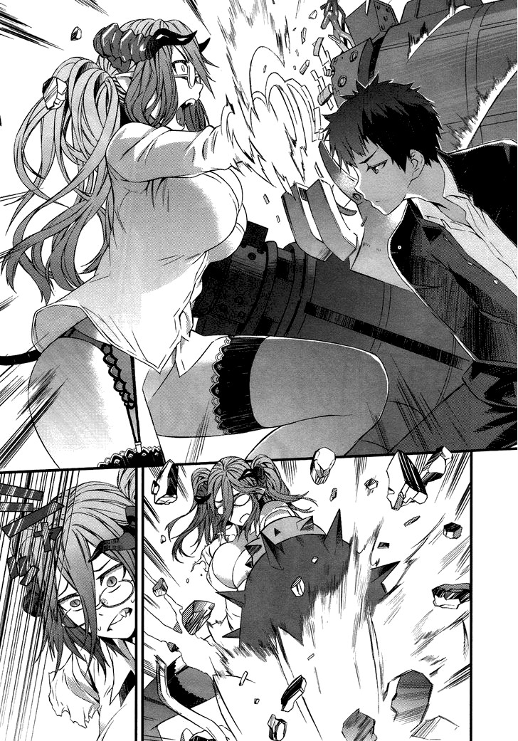Tenraku Akuma! Demon's Core Vol. 1 Ch. 1 第26页