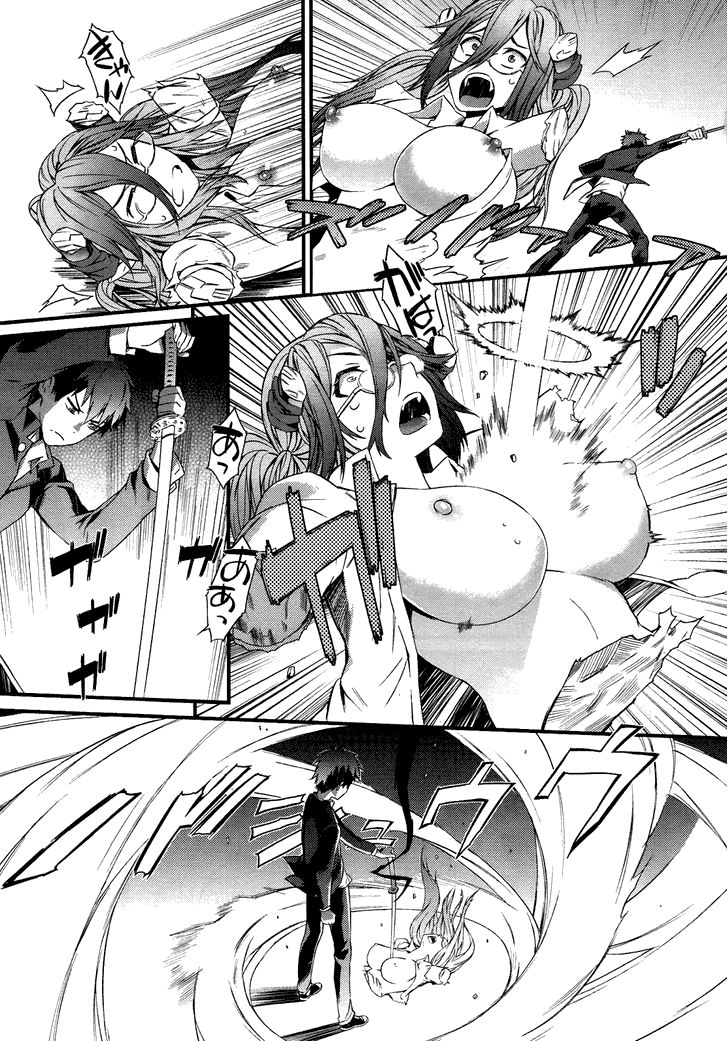 Tenraku Akuma! Demon's Core Vol. 1 Ch. 1 第28页