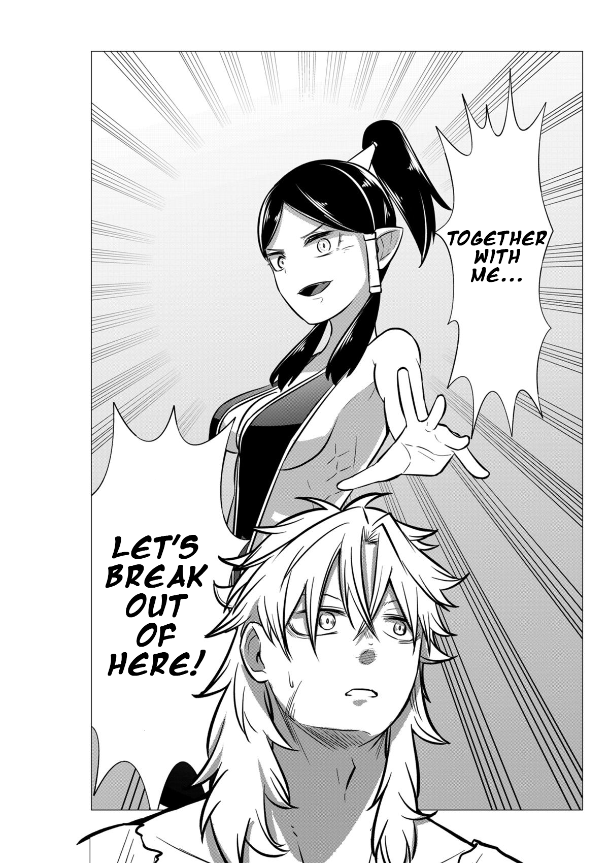 King of Slaves Vol. 1 Ch. 1 第10页