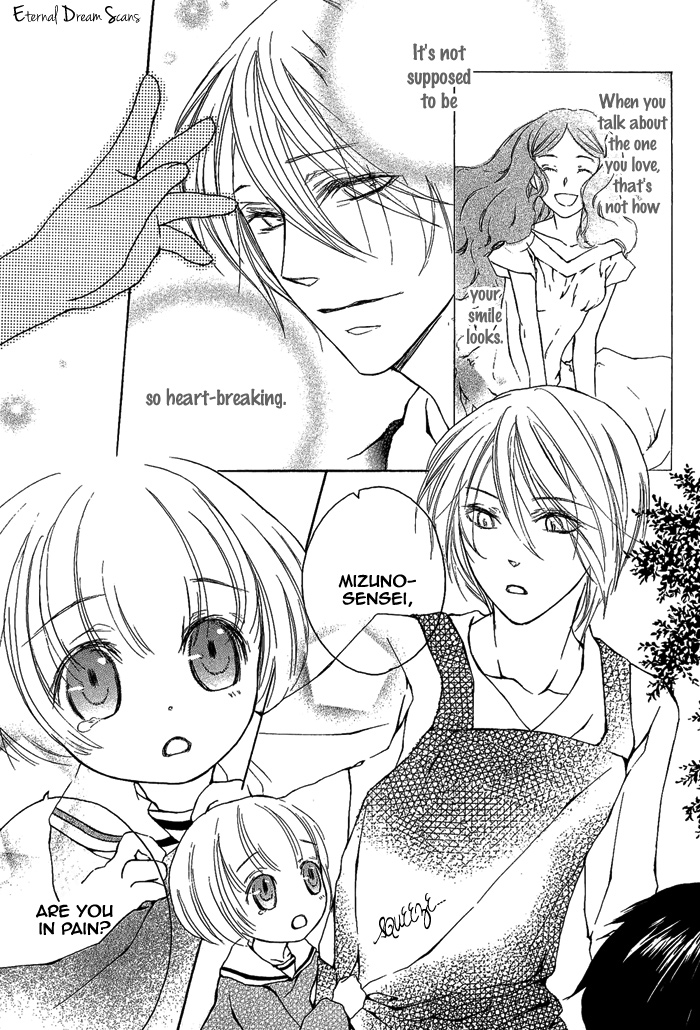 Renai Kaizou no Susume Vol. 1 Ch. 3 第18页