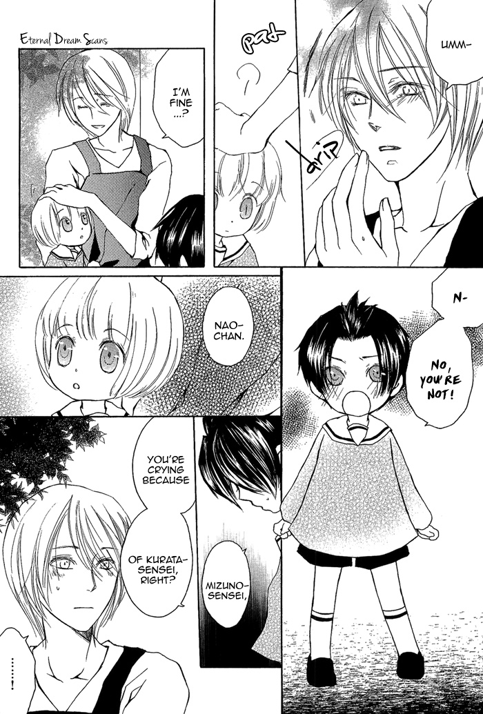 Renai Kaizou no Susume Vol. 1 Ch. 3 第19页