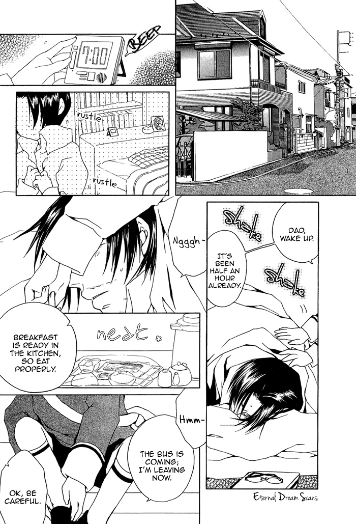 Renai Kaizou no Susume Vol. 1 Ch. 3 第3页
