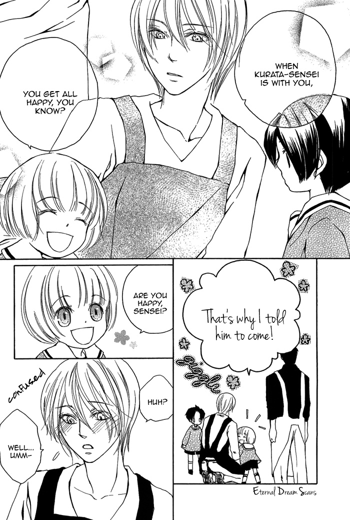 Renai Kaizou no Susume Vol. 1 Ch. 3 第23页
