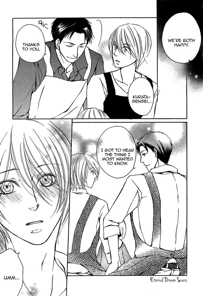Renai Kaizou no Susume Vol. 1 Ch. 3 第24页