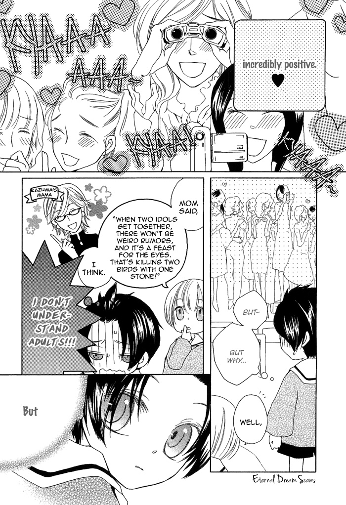 Renai Kaizou no Susume Vol. 1 Ch. 3 第29页