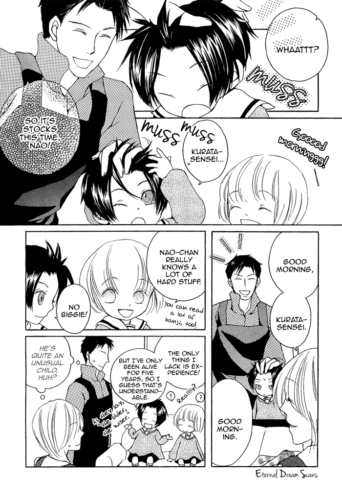 Renai Kaizou no Susume Vol. 1 Ch. 3 第8页