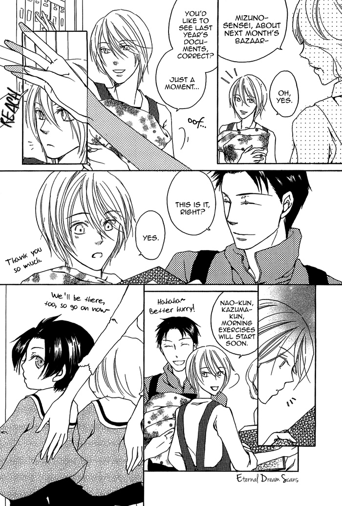 Renai Kaizou no Susume Vol. 1 Ch. 3 第9页