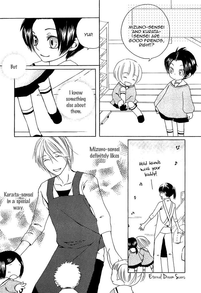Renai Kaizou no Susume Vol. 1 Ch. 3 第10页