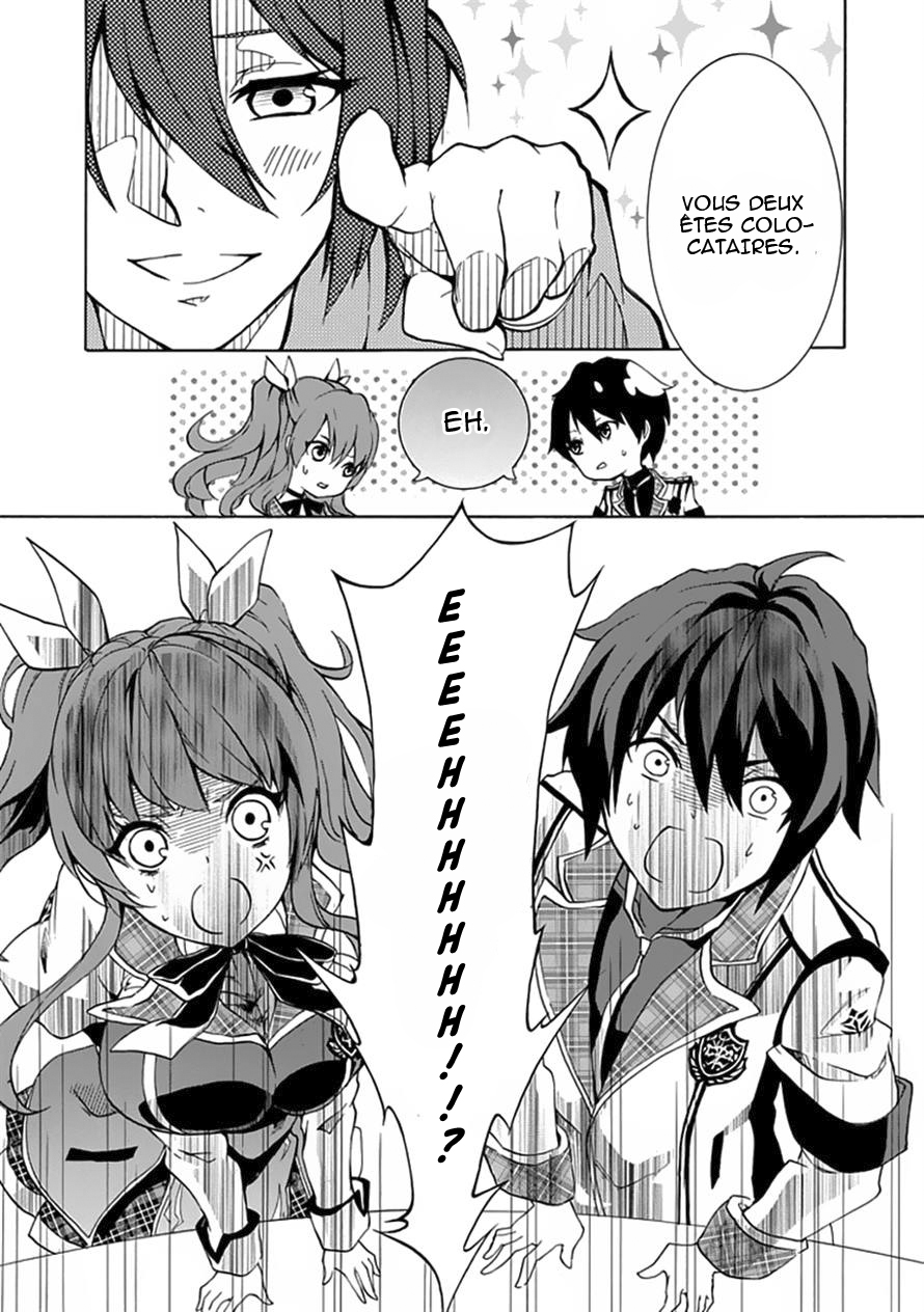 Rakudai Kishi no Cavalry Le Chevalier Prodige et Le Chevalier Redoublant 第17页