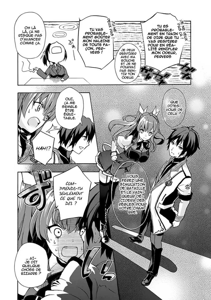Rakudai Kishi no Cavalry Le Chevalier Prodige et Le Chevalier Redoublant 第22页