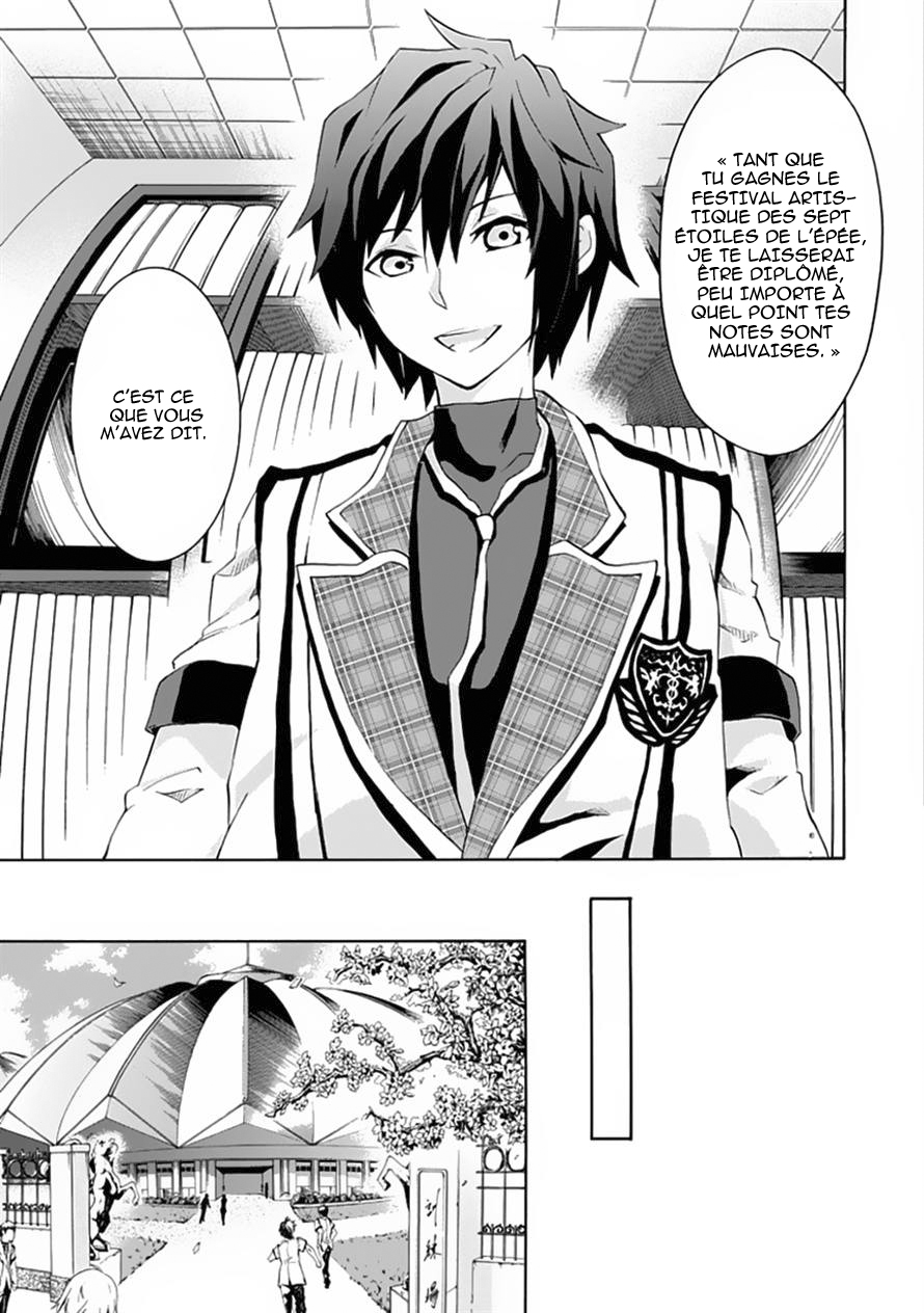 Rakudai Kishi no Cavalry Le Chevalier Prodige et Le Chevalier Redoublant 第27页
