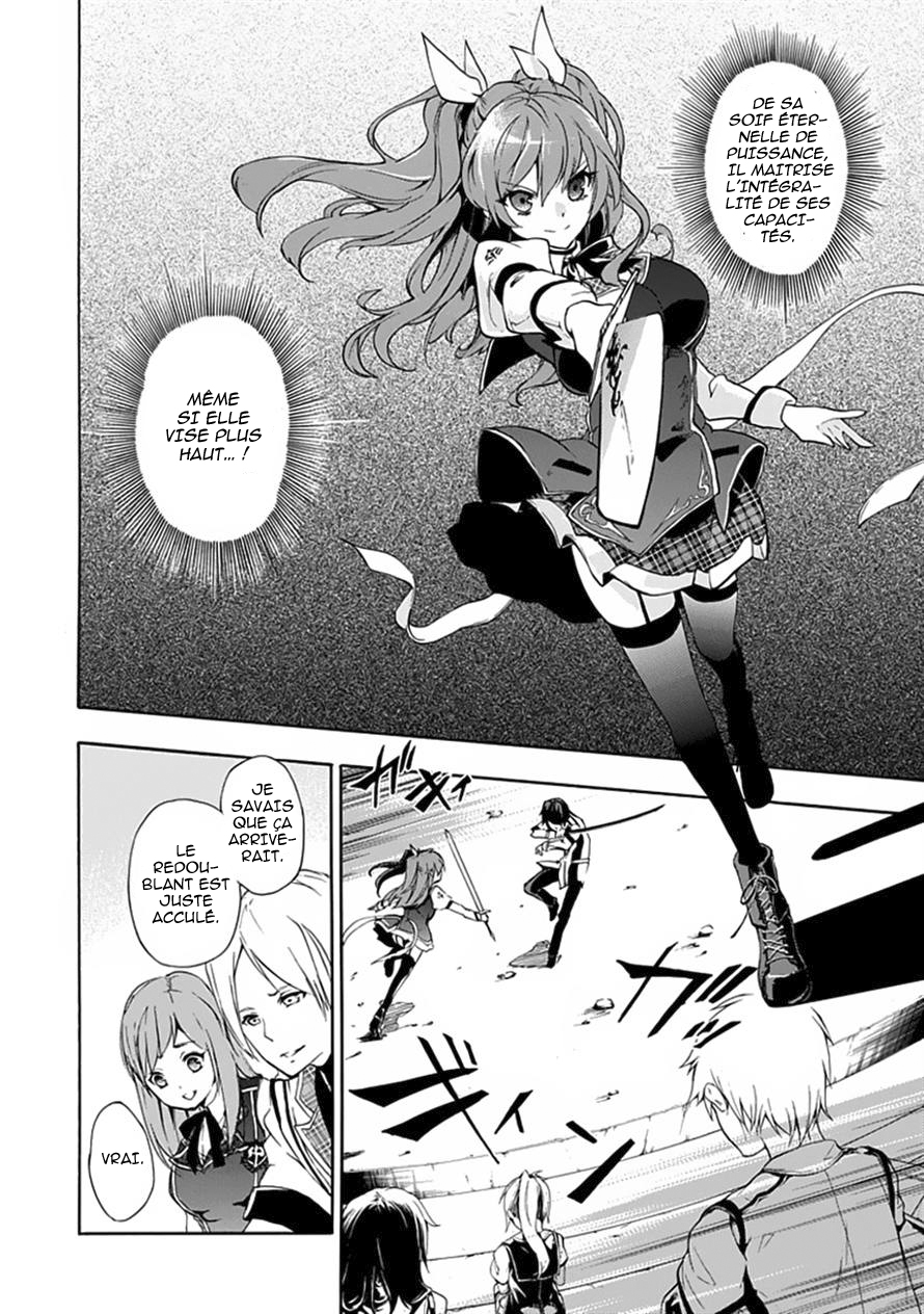 Rakudai Kishi no Cavalry Le Chevalier Prodige et Le Chevalier Redoublant 第38页