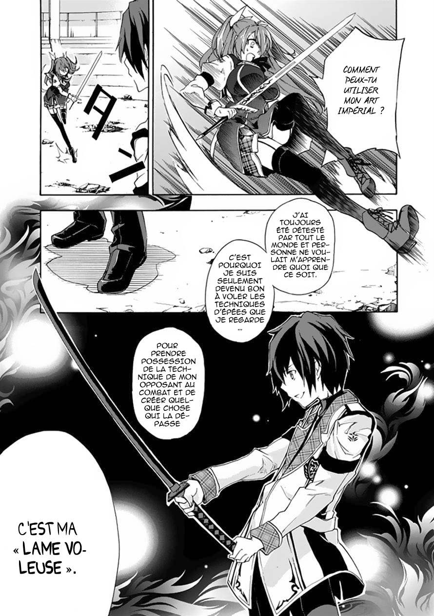 Rakudai Kishi no Cavalry Le Chevalier Prodige et Le Chevalier Redoublant 第43页