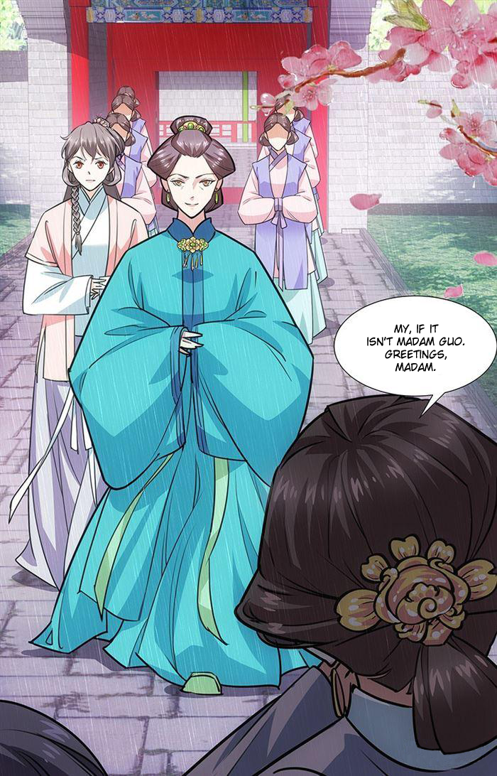 Jing Meng Hou Gong Ch. 1 第16页