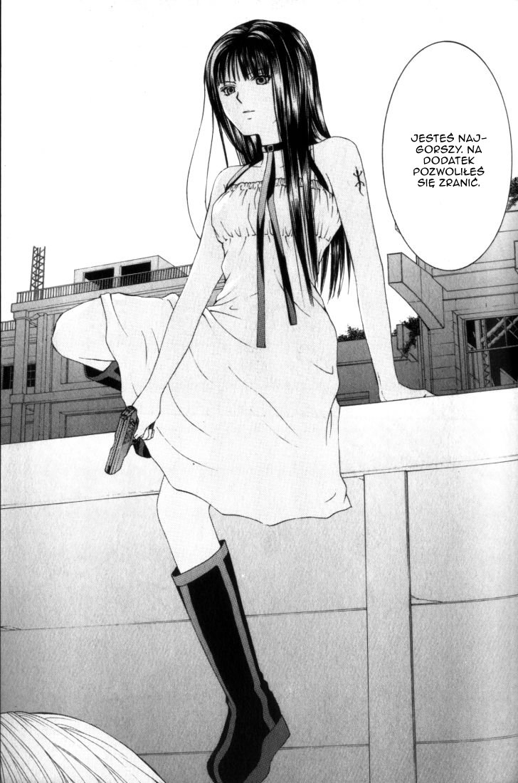 Anne Freaks Mitsuba I 第20页