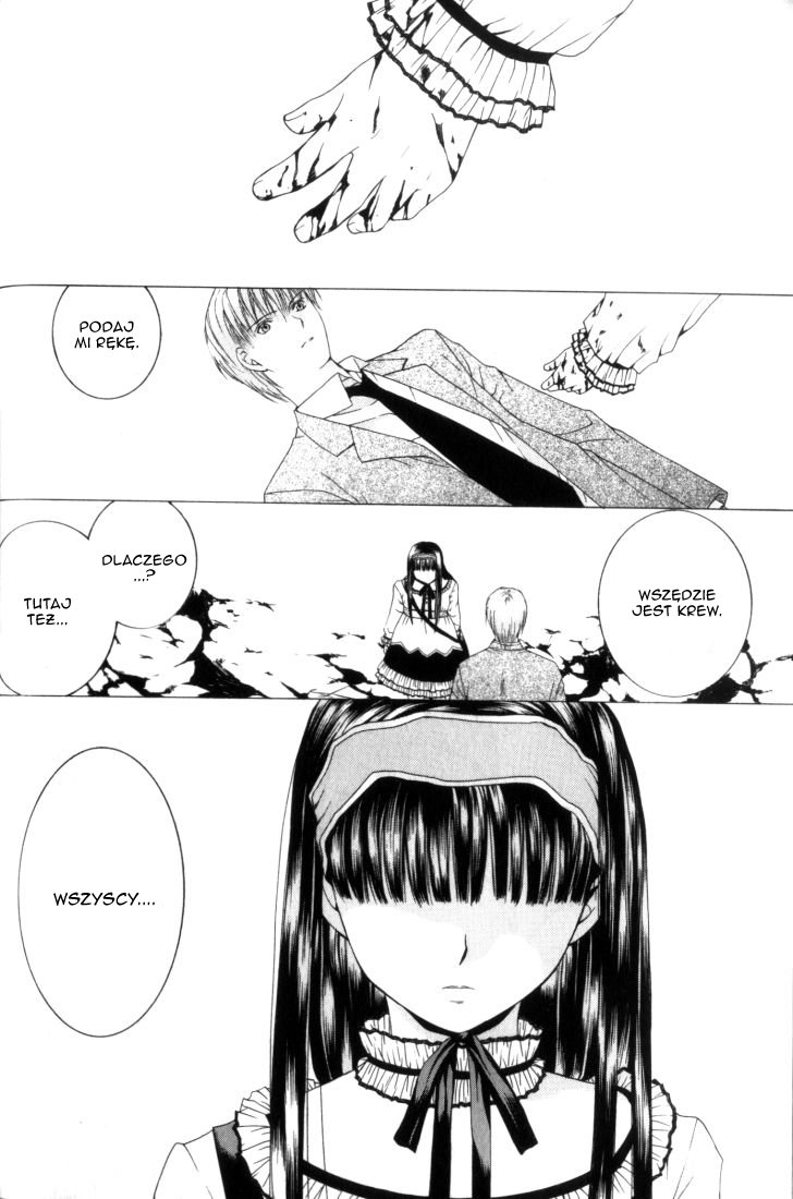 Anne Freaks Mitsuba I 第23页