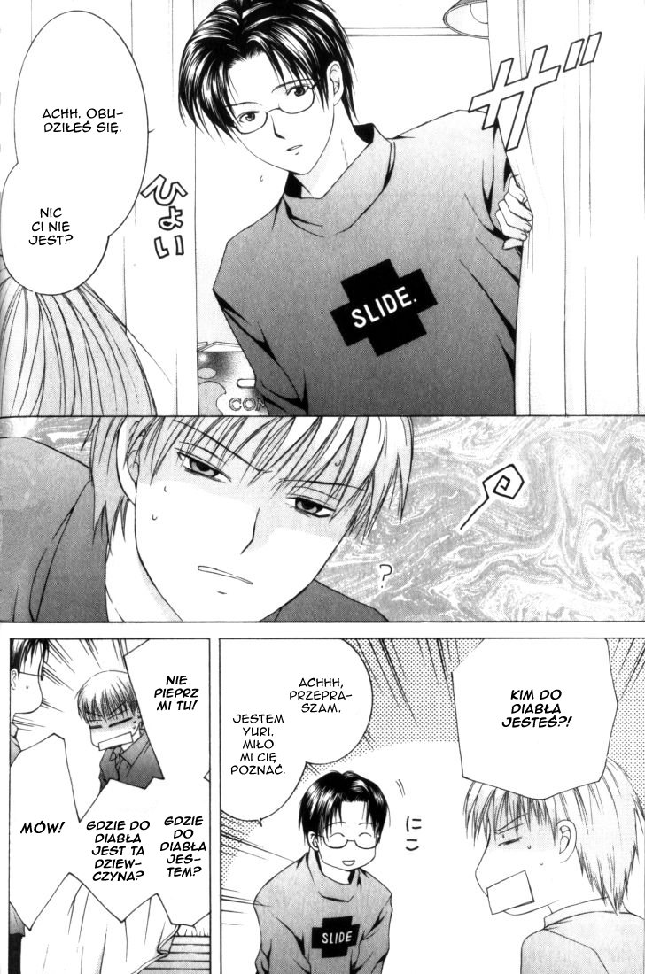 Anne Freaks Mitsuba I 第25页