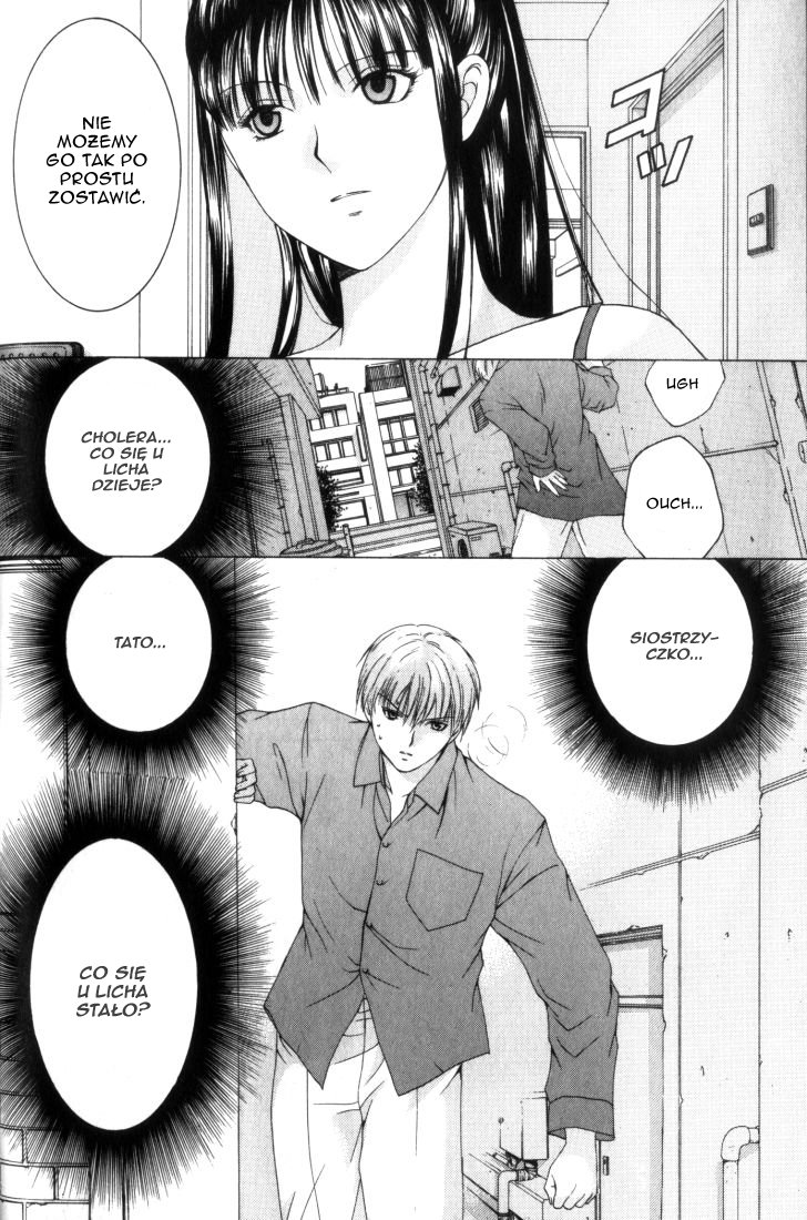 Anne Freaks Mitsuba I 第29页
