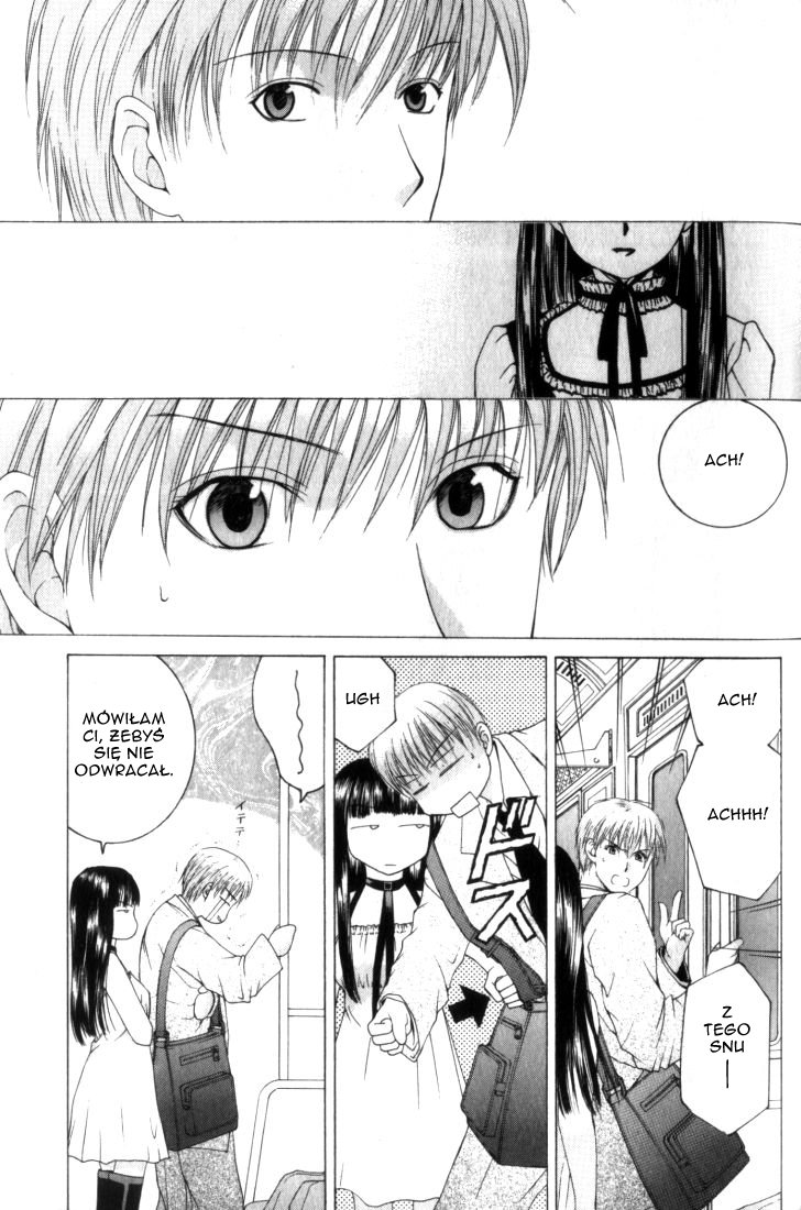 Anne Freaks Mitsuba I 第10页
