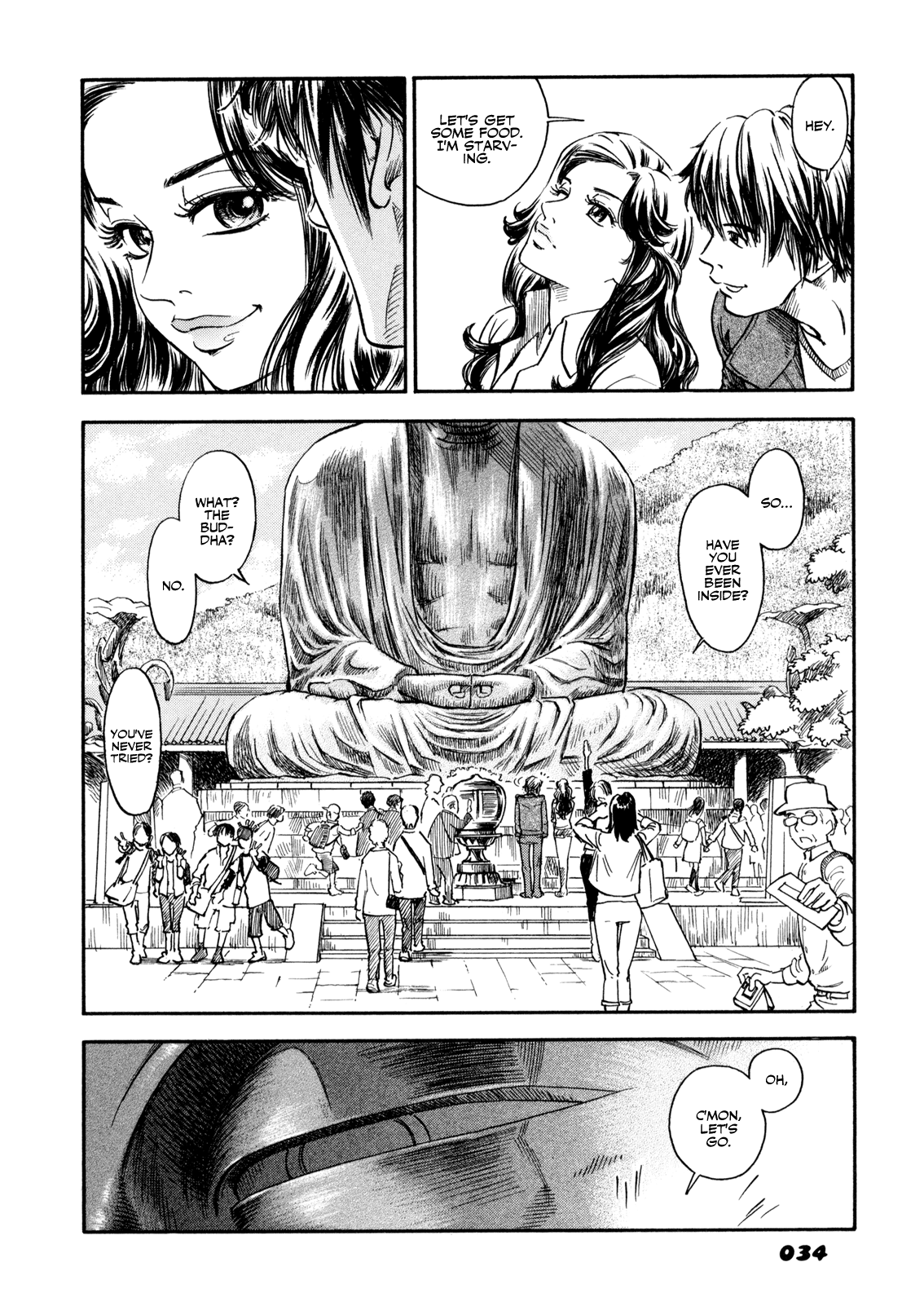 Yawarakai Onna Boy and Girl - Part 1 第16页