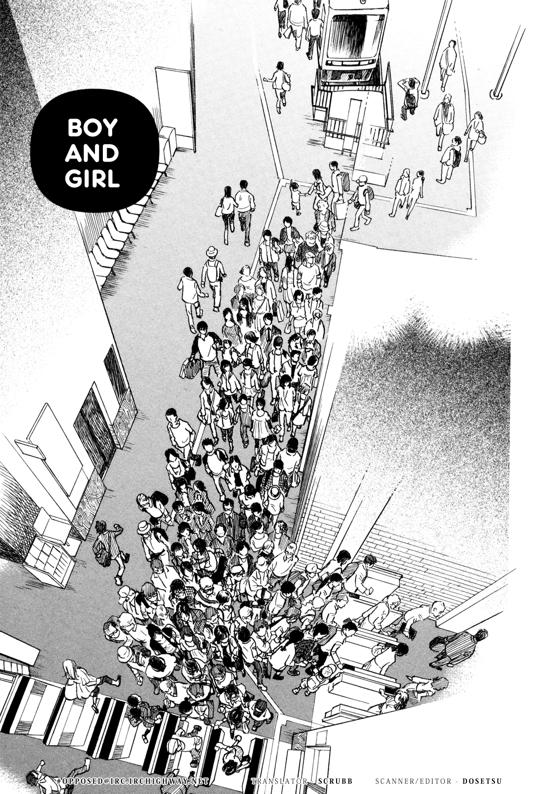 Yawarakai Onna Boy and Girl - Part 1 第3页