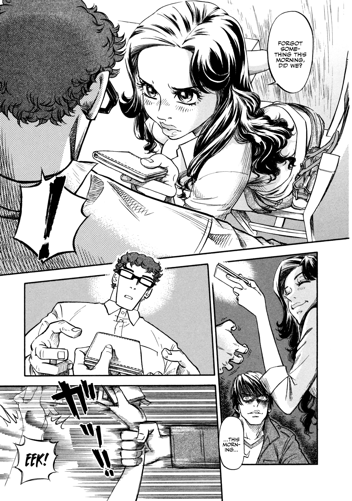 Yawarakai Onna Boy and Girl - Part 1 第23页