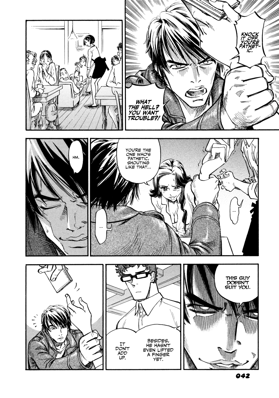 Yawarakai Onna Boy and Girl - Part 1 第24页