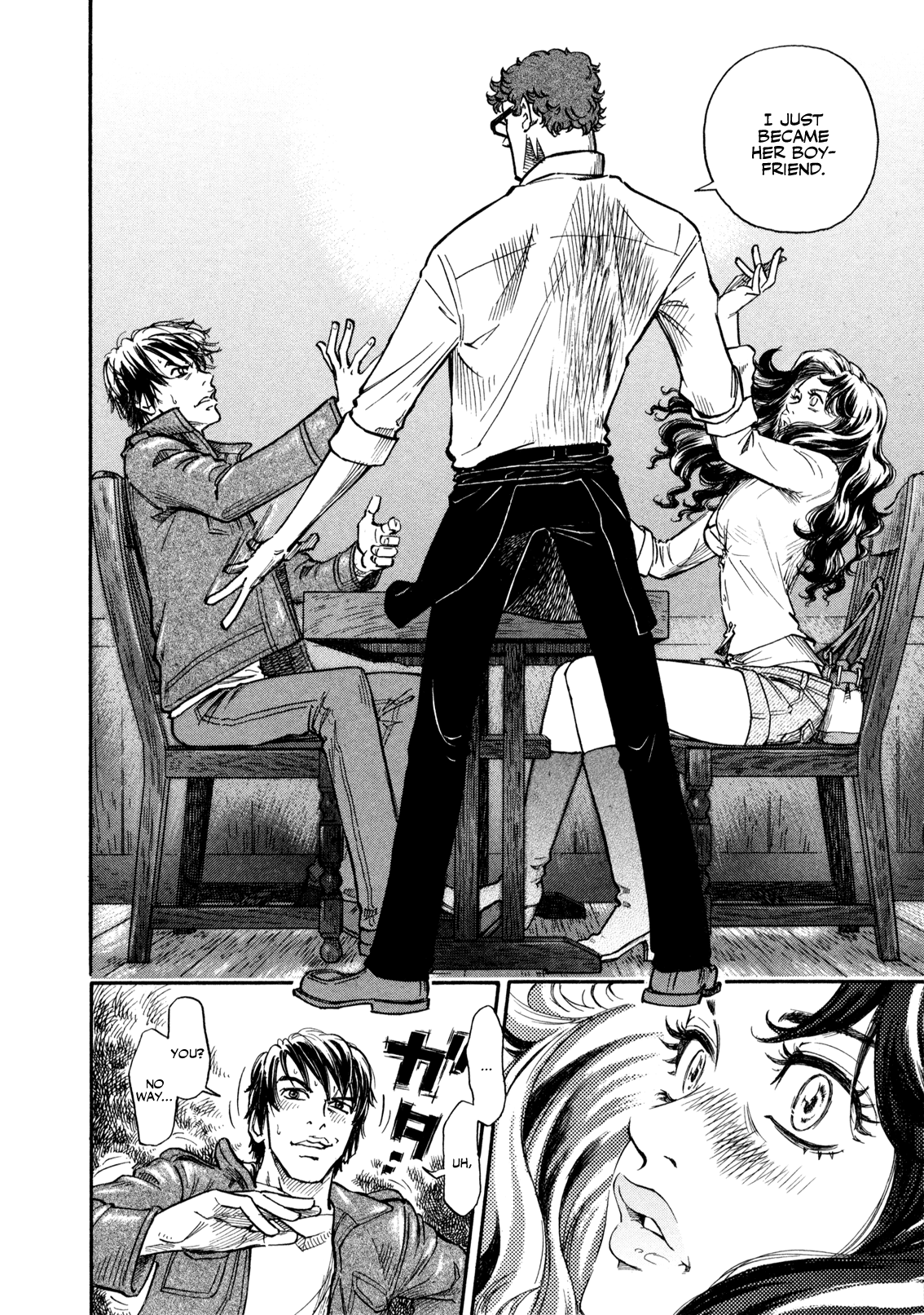 Yawarakai Onna Boy and Girl - Part 1 第26页