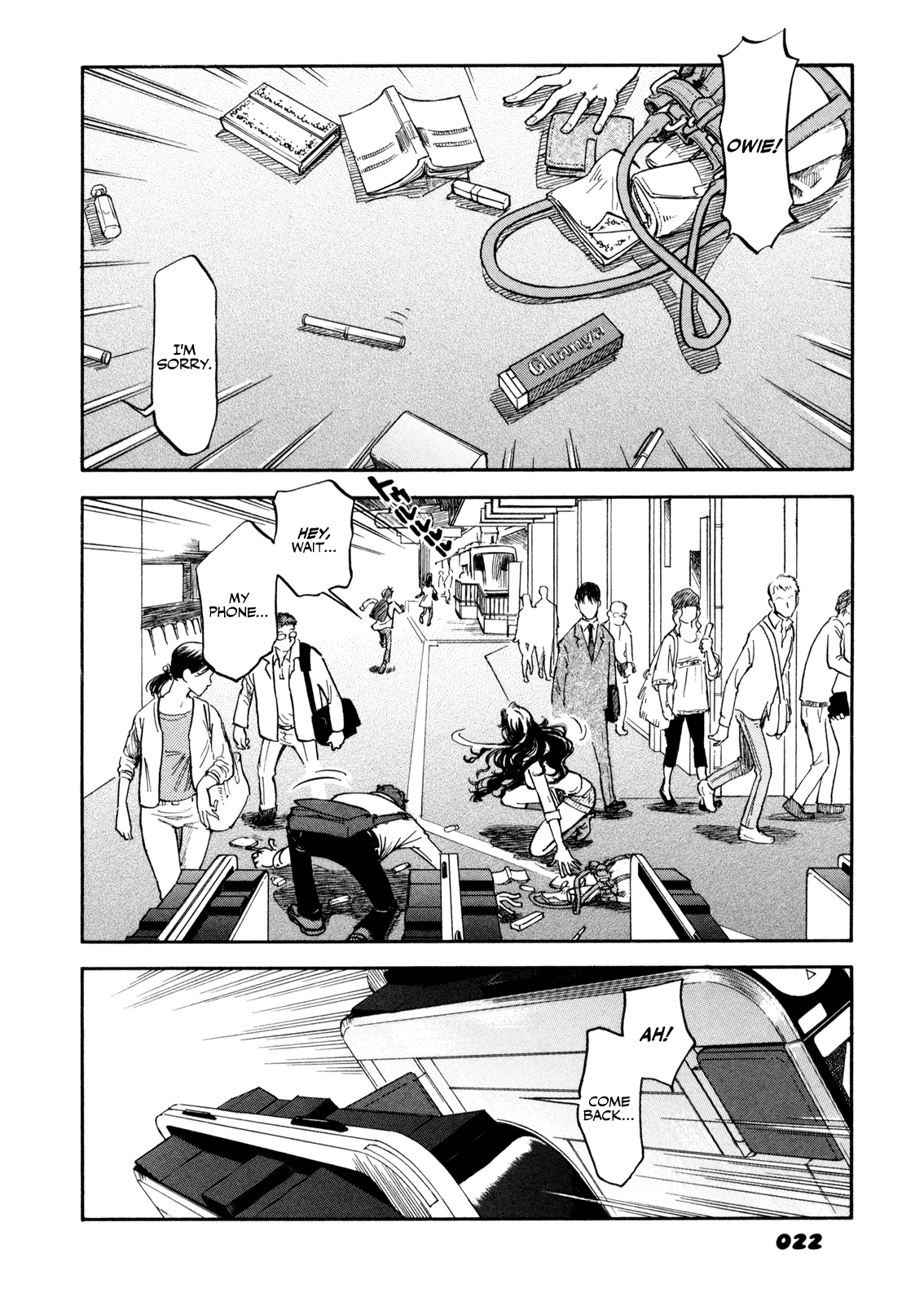 Yawarakai Onna Boy and Girl - Part 1 第4页