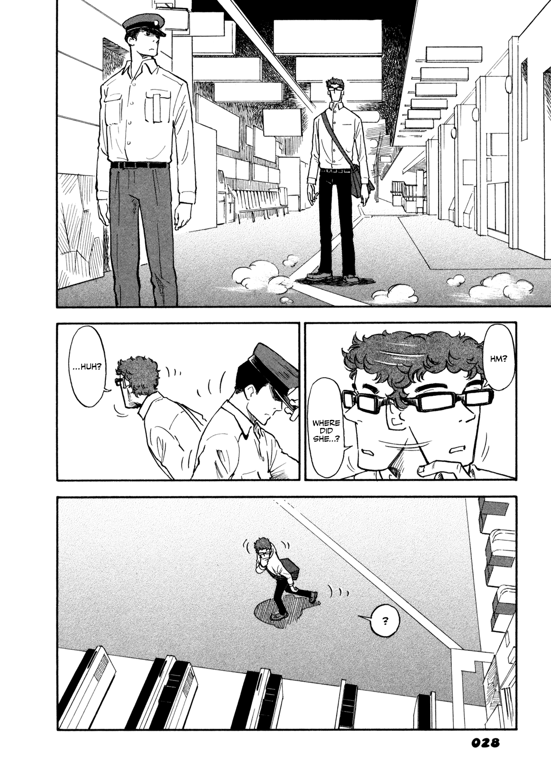 Yawarakai Onna Boy and Girl - Part 1 第10页