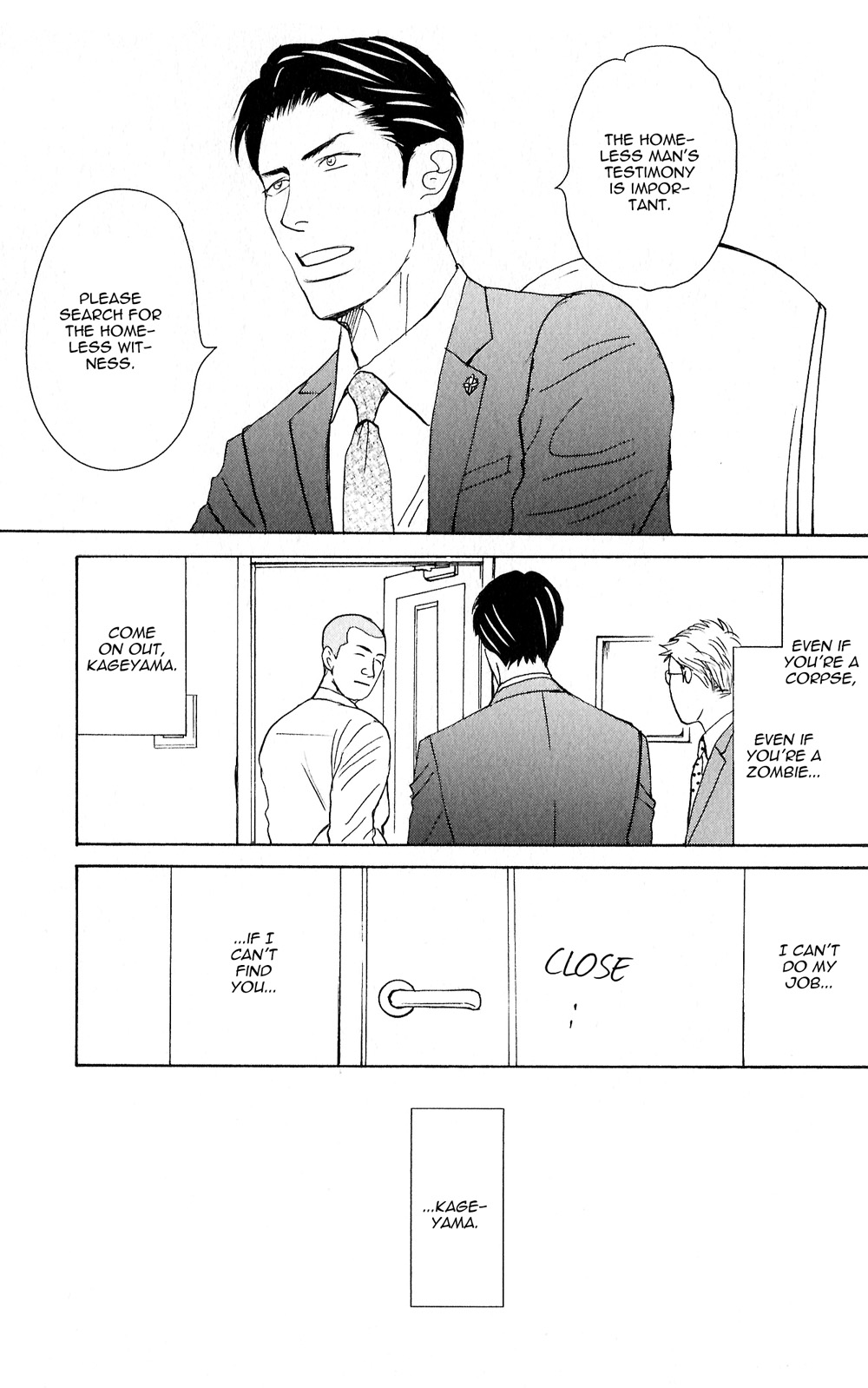 Yoru ga Owaru Made Vol. 1 Ch. 2 第11页