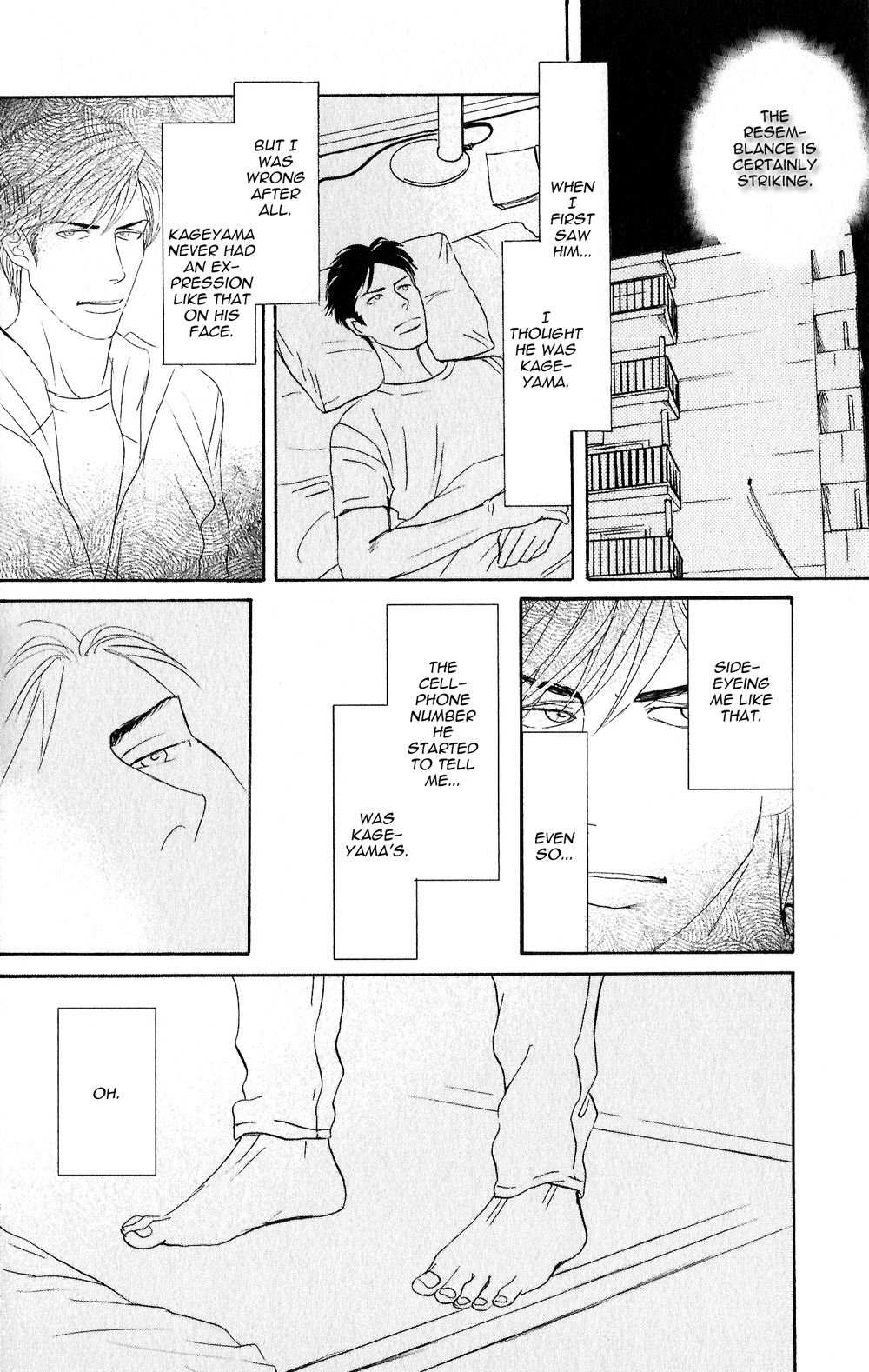 Yoru ga Owaru Made Vol. 1 Ch. 2 第12页