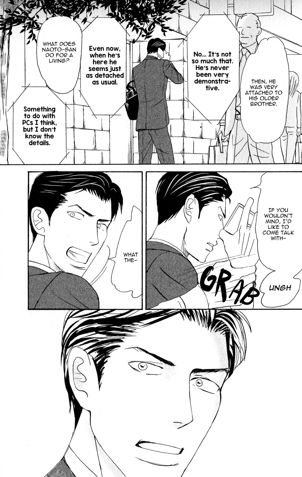Yoru ga Owaru Made Vol. 1 Ch. 2 第19页