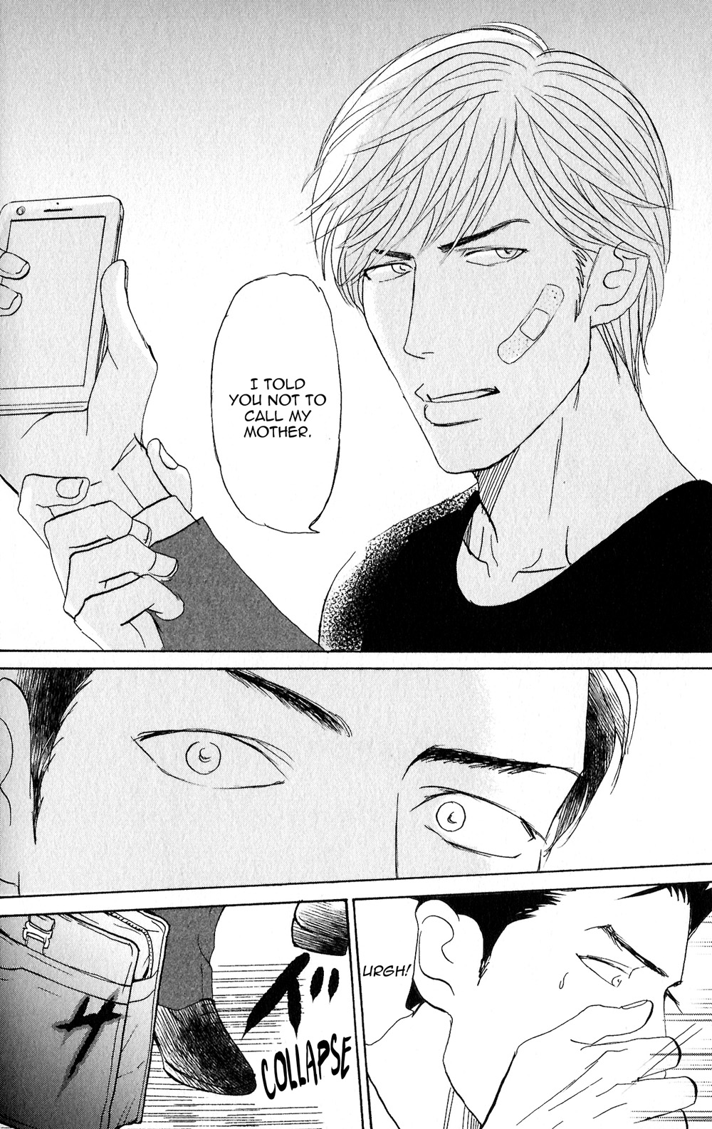 Yoru ga Owaru Made Vol. 1 Ch. 2 第20页
