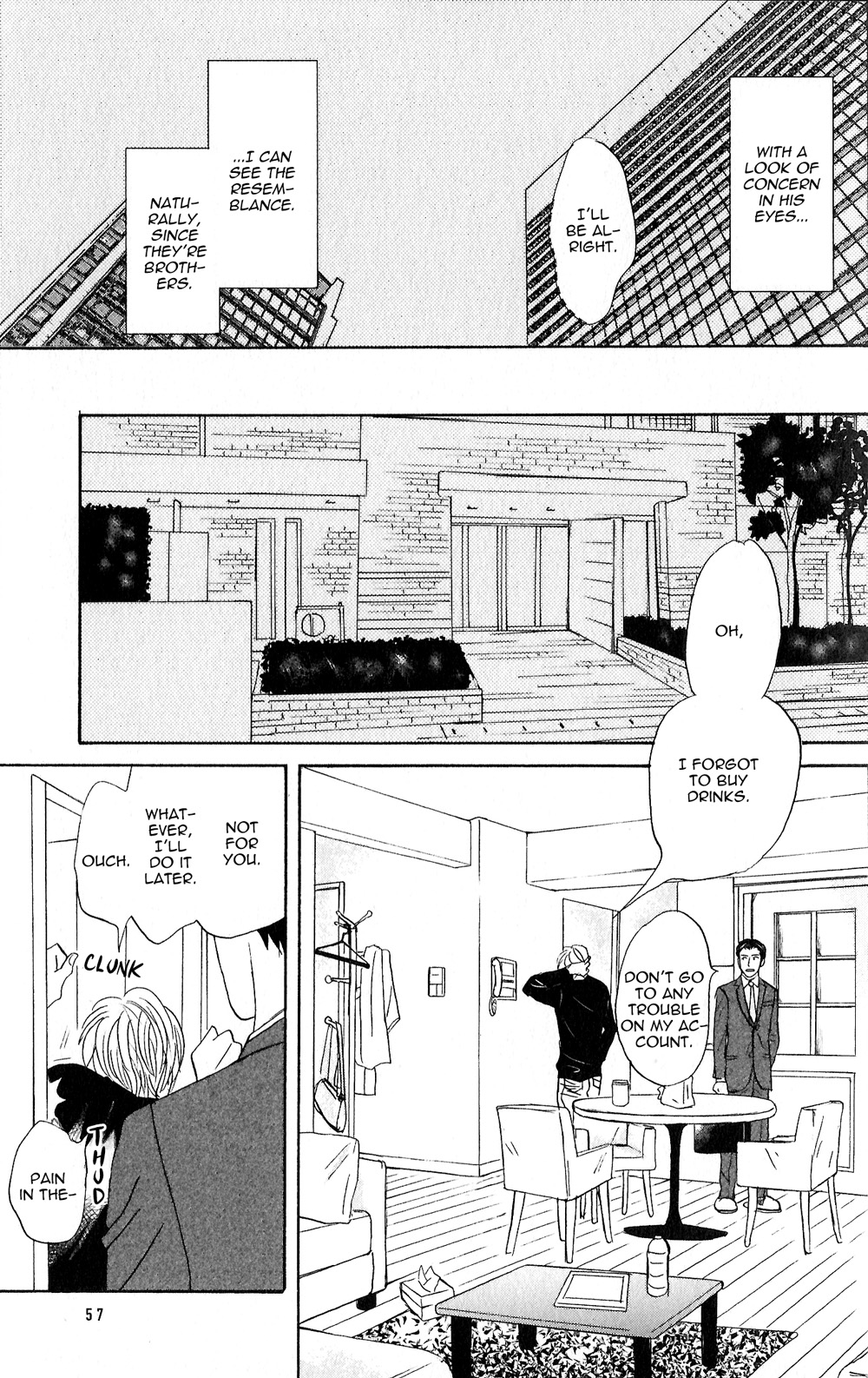 Yoru ga Owaru Made Vol. 1 Ch. 2 第23页