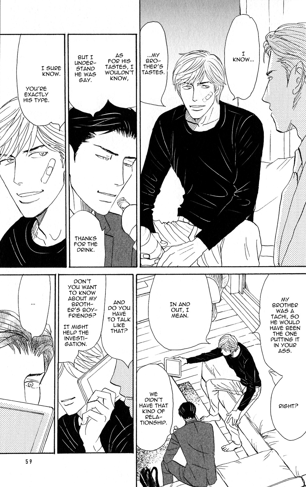 Yoru ga Owaru Made Vol. 1 Ch. 2 第25页