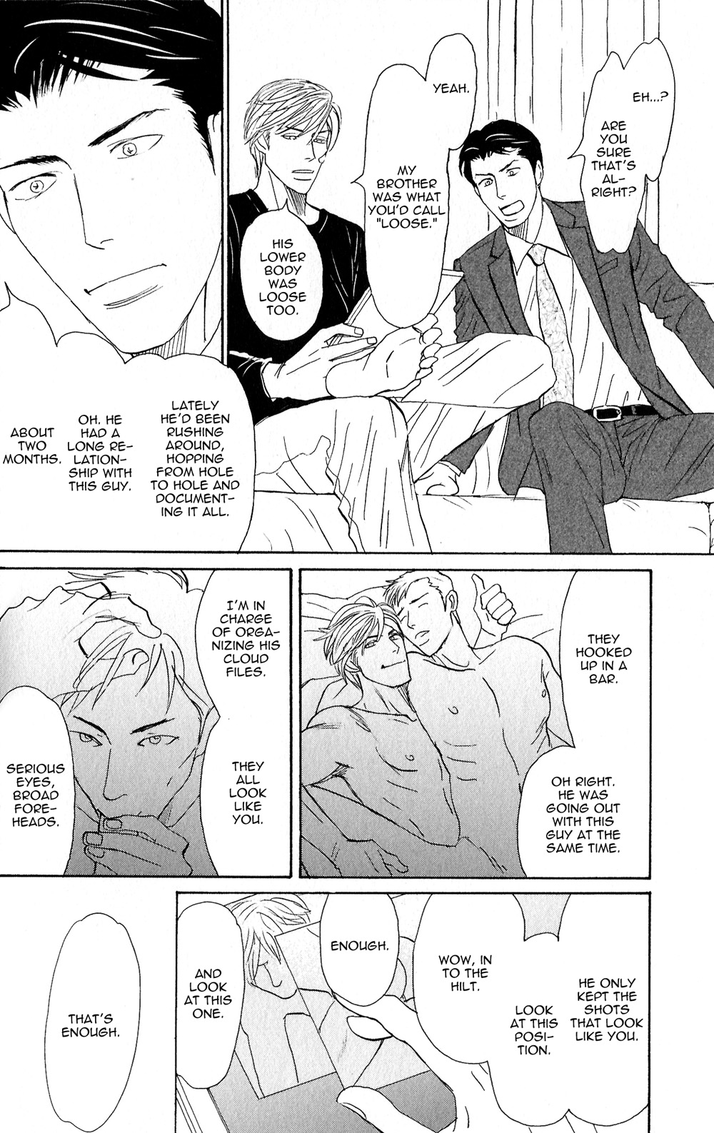 Yoru ga Owaru Made Vol. 1 Ch. 2 第26页
