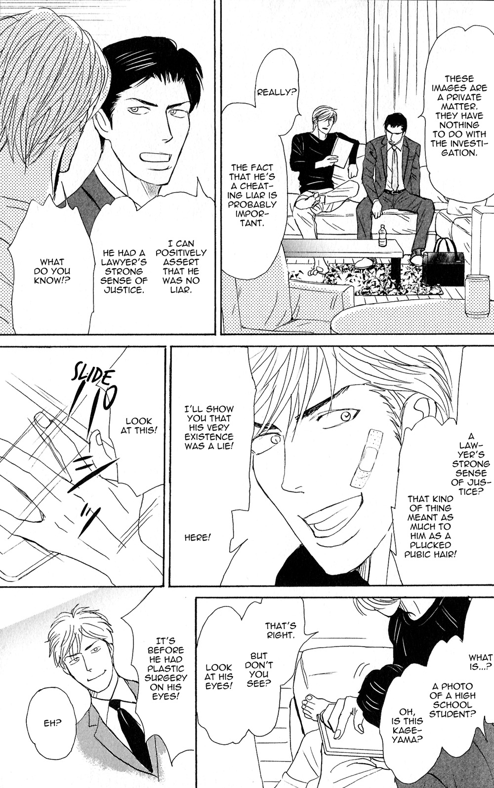 Yoru ga Owaru Made Vol. 1 Ch. 2 第27页
