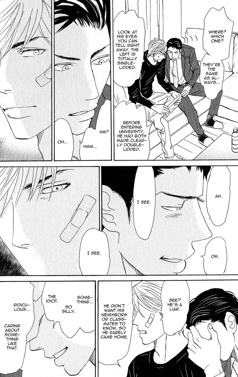 Yoru ga Owaru Made Vol. 1 Ch. 2 第28页