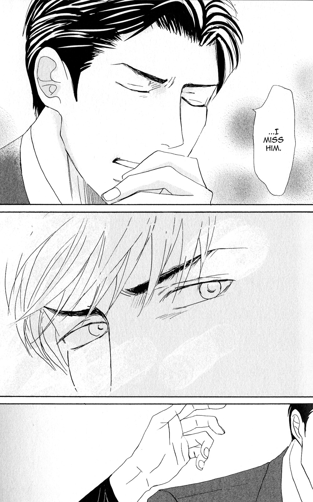 Yoru ga Owaru Made Vol. 1 Ch. 2 第31页
