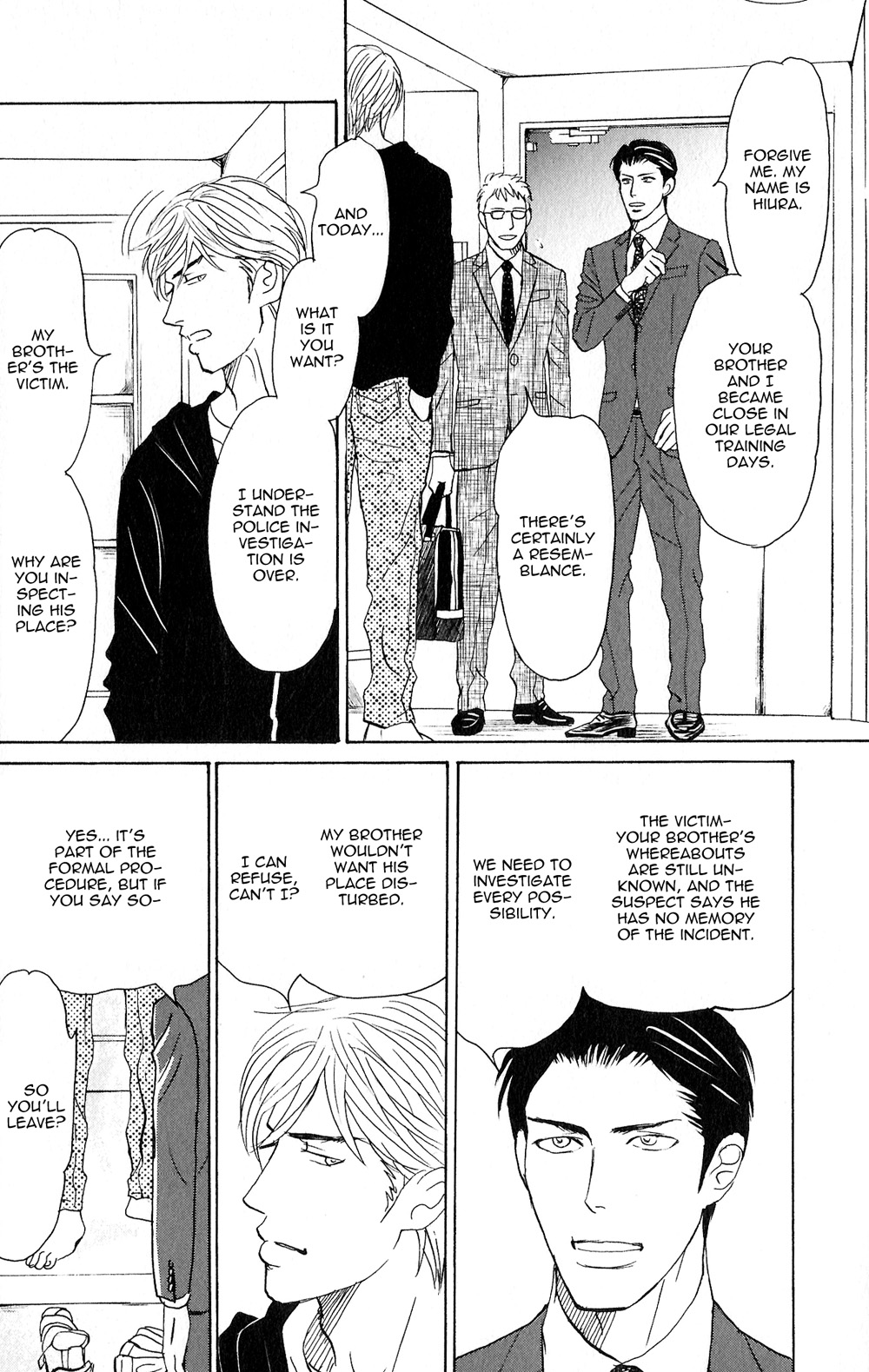 Yoru ga Owaru Made Vol. 1 Ch. 2 第6页