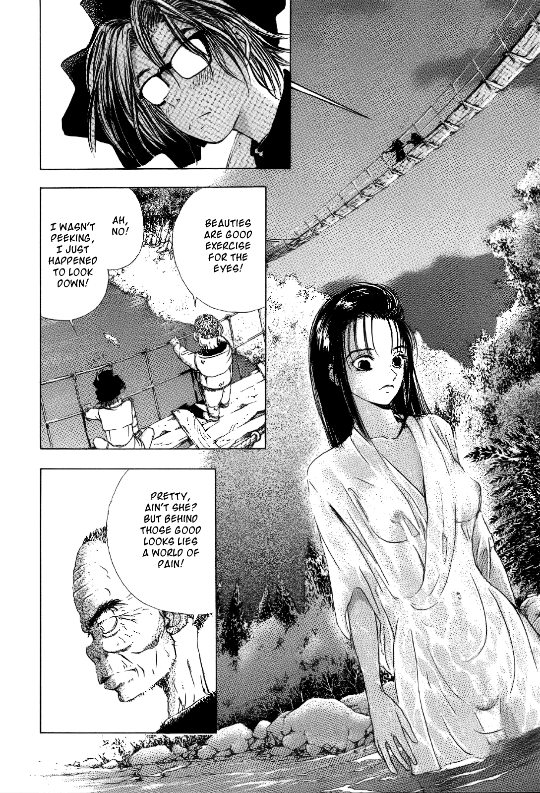 Mystery Minzoku Gakusha Yakumo Itsuki The Tengu Murders 第16页