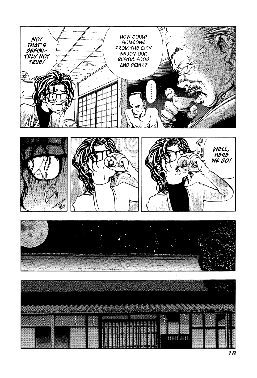 Mystery Minzoku Gakusha Yakumo Itsuki The Tengu Murders 第20页