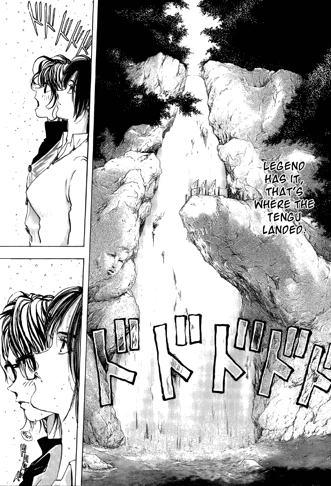 Mystery Minzoku Gakusha Yakumo Itsuki The Tengu Murders 第27页