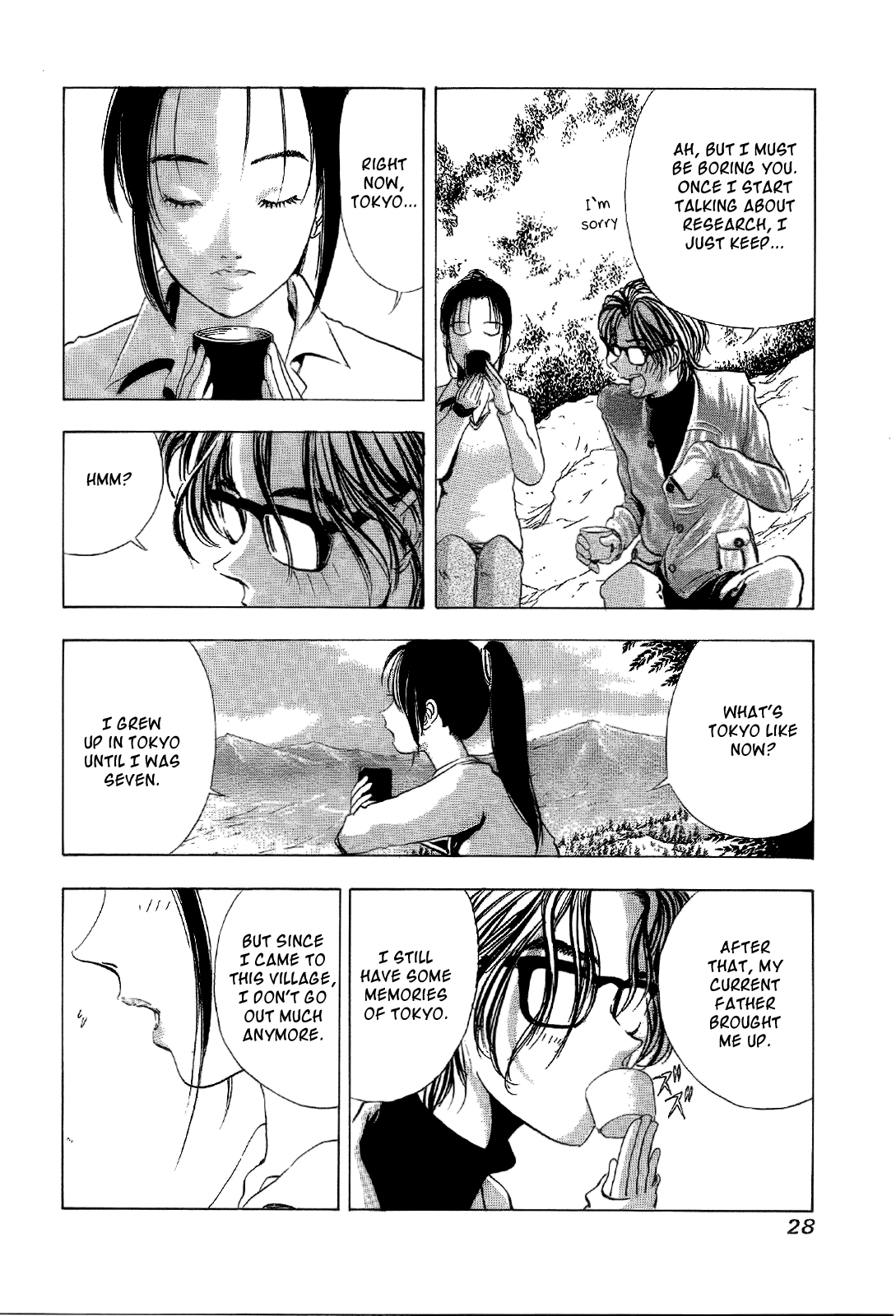 Mystery Minzoku Gakusha Yakumo Itsuki The Tengu Murders 第30页
